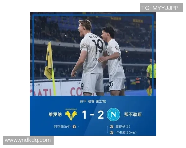 国王杯激战多特蒙德与曼城零平战术解析与精彩瞬间回顾